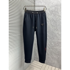 Prada Long Pants